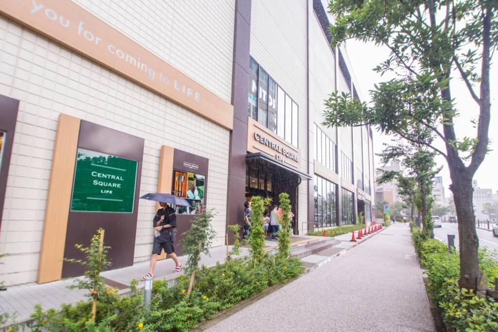 Apartemen Oshiage Sky View Terrace Penthouse