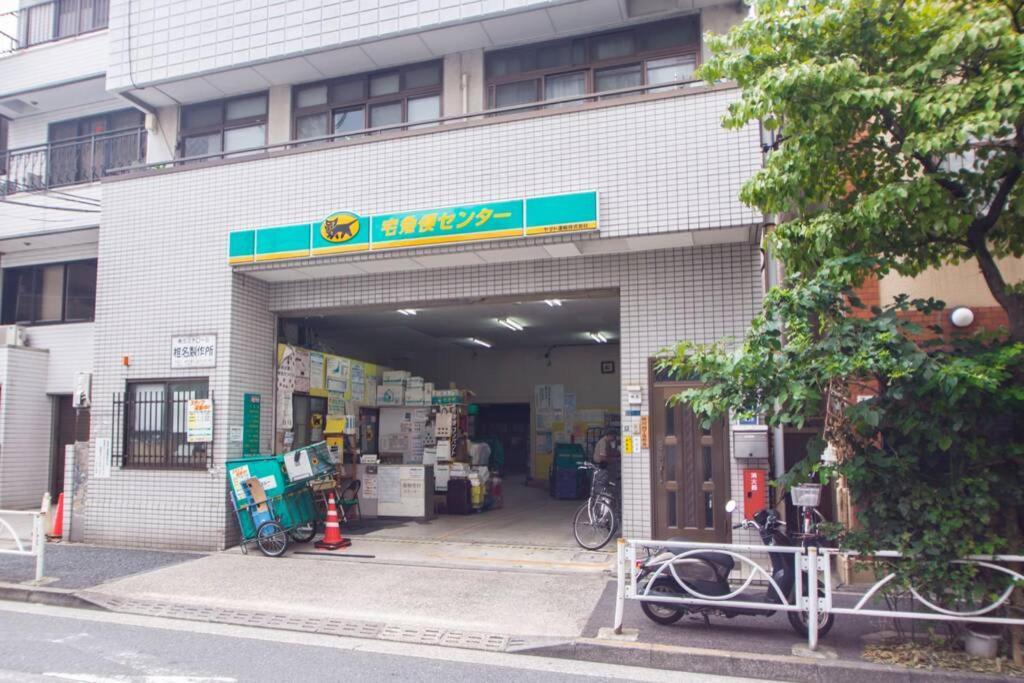 Oshiage Sky View Terrace Penthouse Apartment
