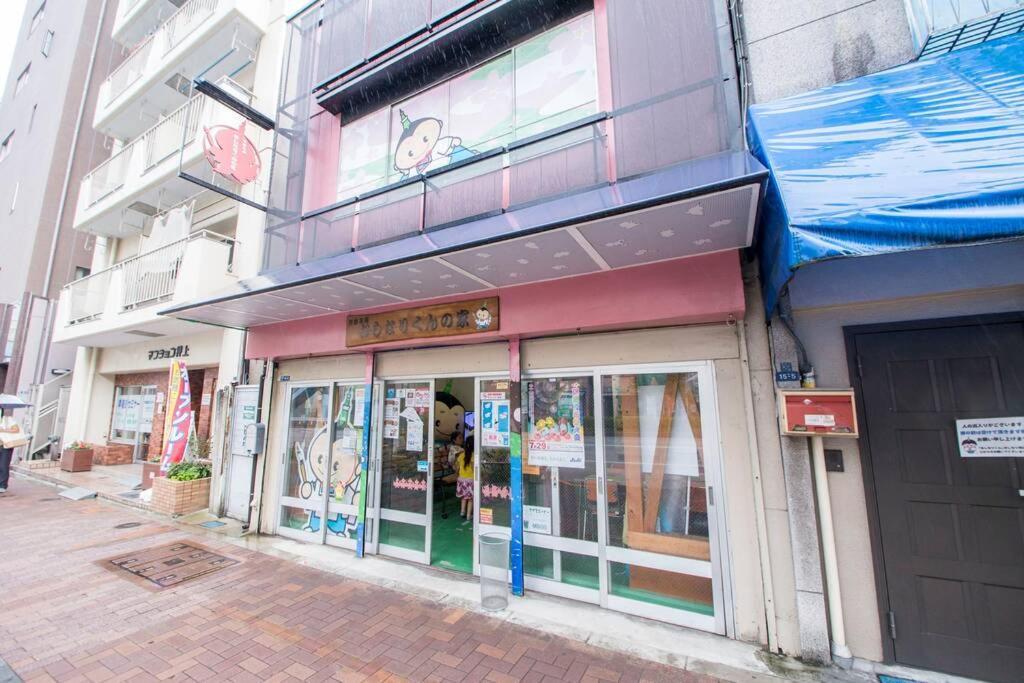Oshiage Sky View Terrace Penthouse Tokyo