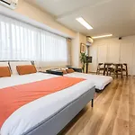 Oshiage Sky View Terrace Penthouse